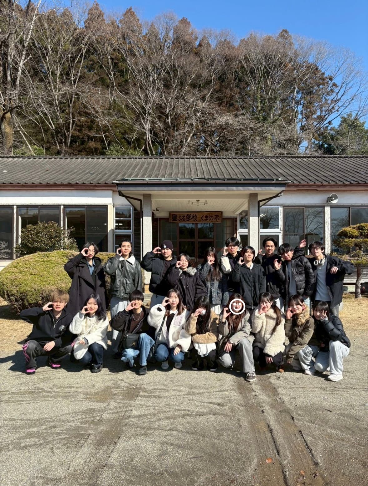 学生団体廃校文化祭実行委員会CSFの活動風景 - 2枚目