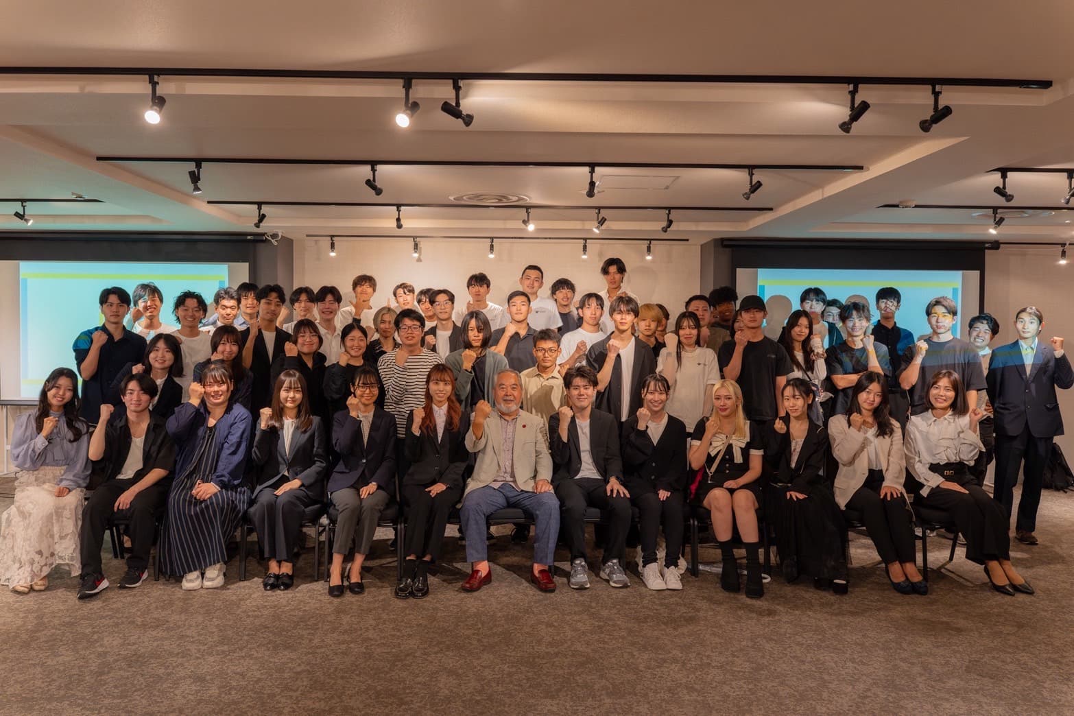 学生団体OneChance
