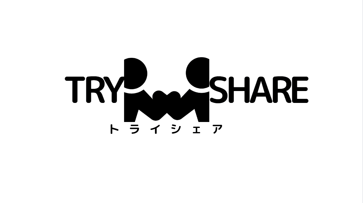 トライシェア